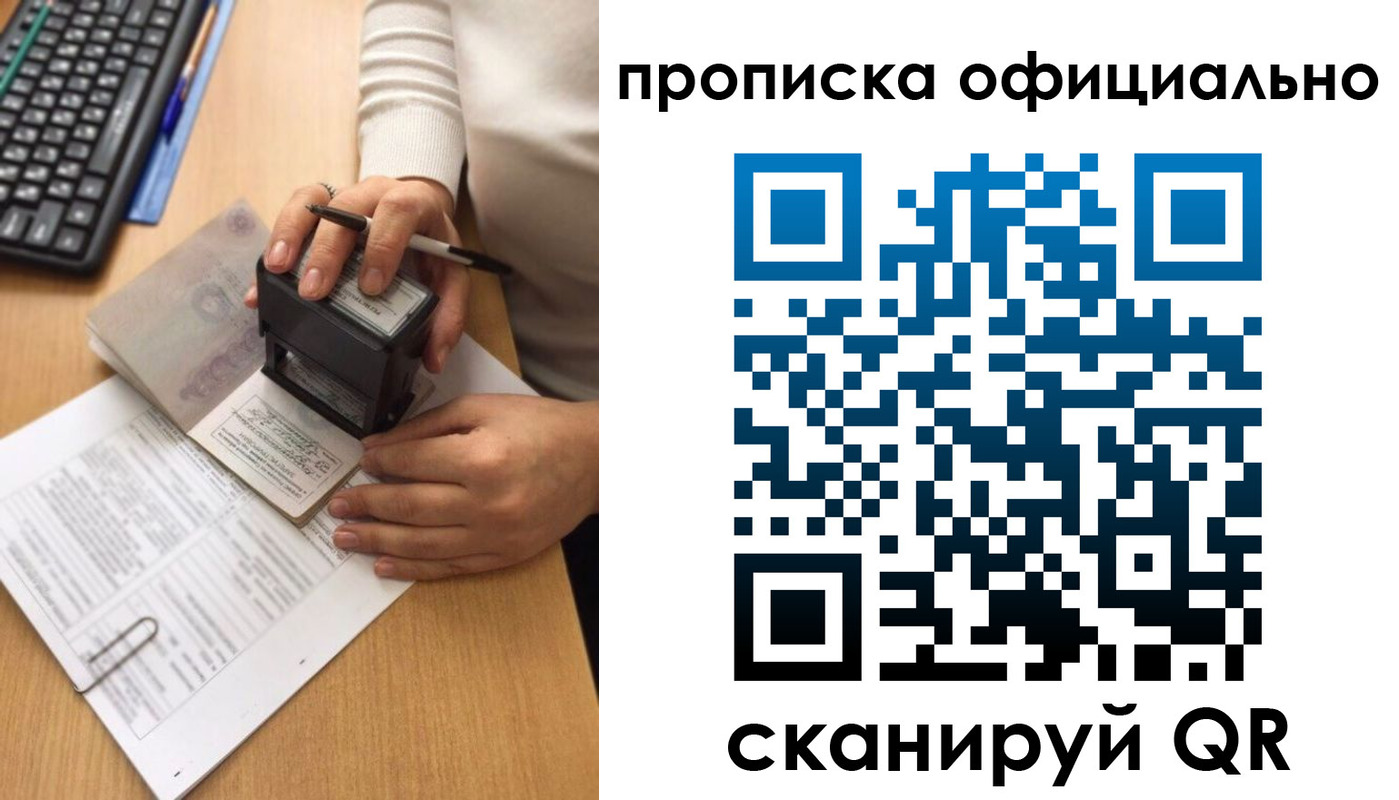 форма 3 в Еманжелинске